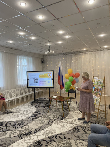 Публичный отчет руководителя за 2023-2024 гг. Публичный отчет руководителя за 2023-2024 гг.